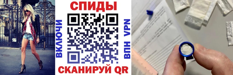 АМФ 98%  ОМГ ОМГ сайт  Анадырь 