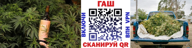 OMG ТОР  наркошоп  Анадырь  Cannafood конопля 