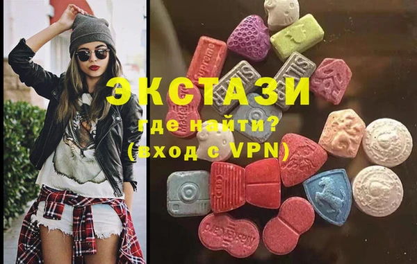 винт Алзамай