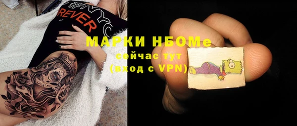 гашиш Алексин