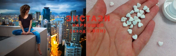 а пвп мука Алексеевка