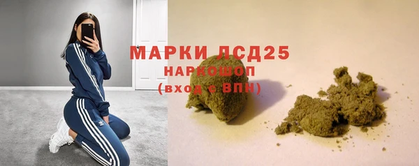 гашиш Алексин