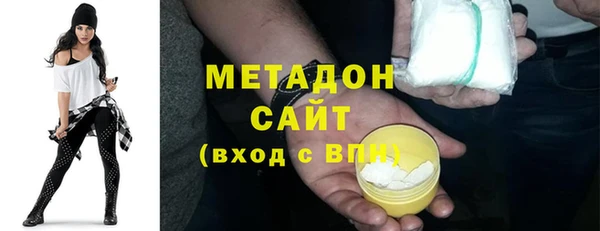 гашиш Алексин