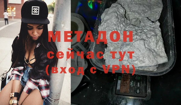гашиш Алексин