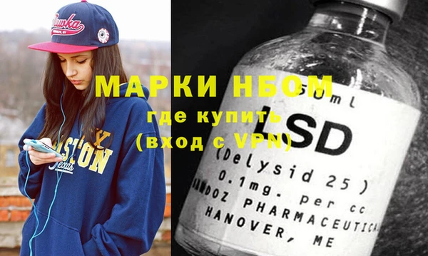 винт Алзамай