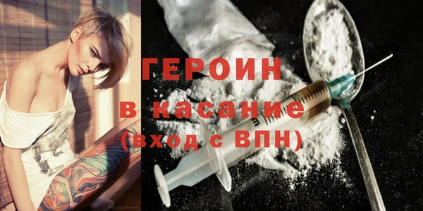 mix Новодвинск