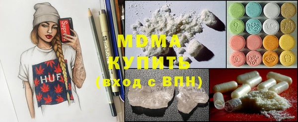 mix Новодвинск