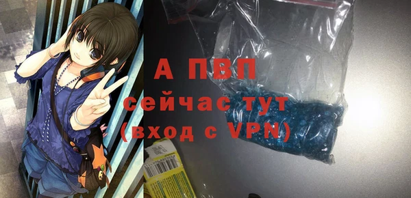 винт Алзамай