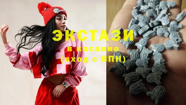 а пвп мука Алексеевка
