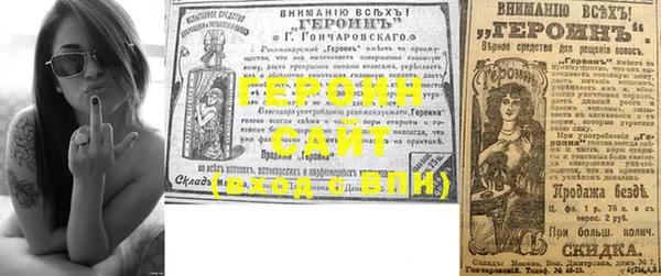 винт Алзамай