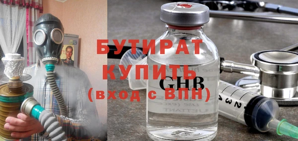 mix Новодвинск