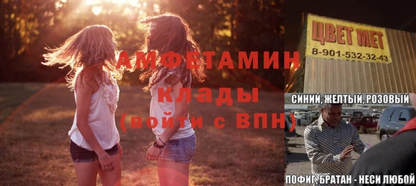 а пвп мука Алексеевка