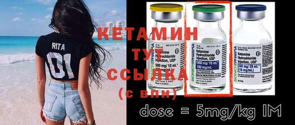 не бодяженный Новокубанск
