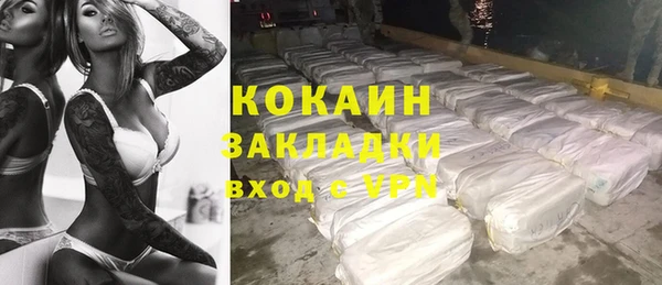 гашиш Алексин