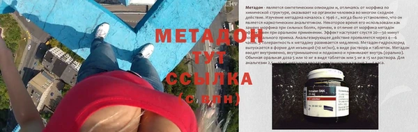 гашиш Алексин
